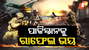 Indian Air Force Rafale Fighter Jet Exercise