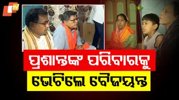  Baijayant Panda