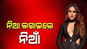 Nia Sharma flaunts her perfect figure in bathrobe