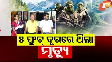 Terror Attack on Pilgrims in Kashmir