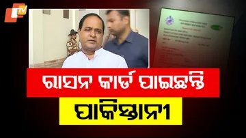 Pakistan Citizens in Odisha