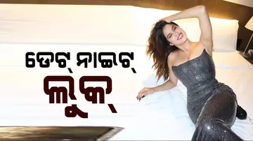 Janhvi Kapoor Date Night Looks:ଡେଟ୍ ନାଇଟ୍‌ରେ ପିନ୍ଧନ୍ତୁ ଏମିତି ଡ୍ରେସ୍; ଆପଣଙ୍କ ପାର୍ଟନର୍ ଚାହିଁ ରହିବେ