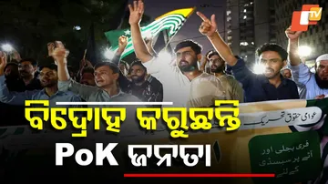 ବିଦ୍ରୋହ କରୁଛନ୍ତି ପାକ୍ ଜନତା