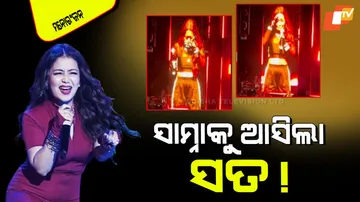 Rapper pace d revelations about neha kakkar Melbourne concert