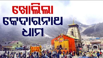 Kedarnath Temple