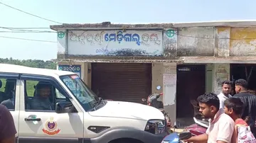 ଭୁଲ୍ ଇଂଜେକସନର ପରିଣାମ