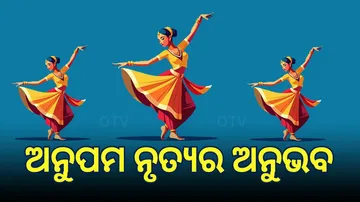 International Dance Day 2025