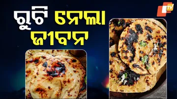 Tandoori Roti Argument