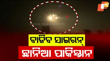 India Initiates Nationwide Civil Defence Drills Amid Rising Indo-Pak Tensions