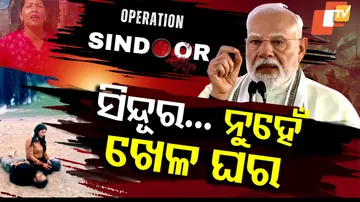OperationSindoor 
