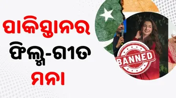 India Bans Pakistani Content