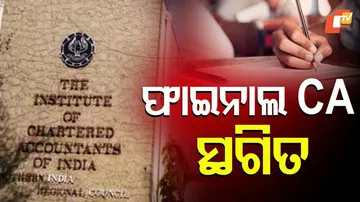 CA final exam postponed