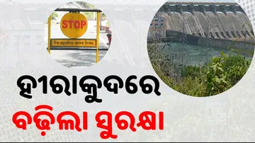 hirakud dam