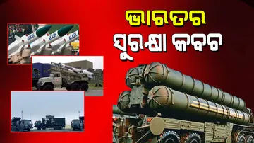 know about Indian air defence system