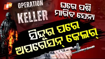 Operation Keller in Jammu and Kashmir: