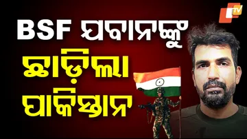 Pakistan releases Indian BSF Jawan