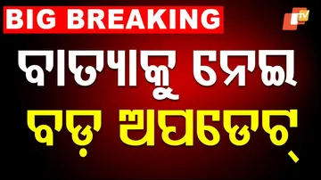 Cyclone Threat in Odisha