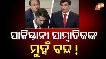 Pakistani Journalist