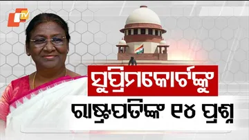 Governor's Decision and Judicial Process