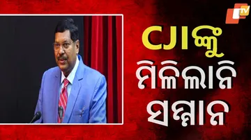 CJI Expresses Displeasure