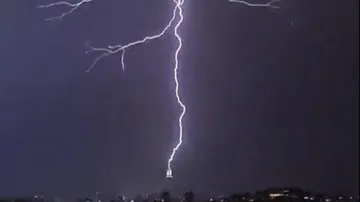 ବଜ୍ରପାତ