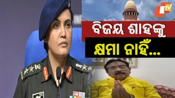 SC Rejects Minister's Apology