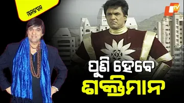 Mukesh Khanna to return as superhero shaktimaan