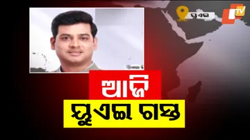 operation sindoor