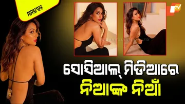 Tv Actress Backless Stunning Photoshoot