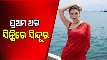Aditi Rao Hydari: କାନ୍ସ ଫିଲ୍ମ ଫେଷ୍ଟିଭାଲ୍‌ରେ ଲାଲ୍ ପରୀ ହୋଇ ଝଟକିଲେ ଅଦିତି ରାଓ ହାଇଦରୀ