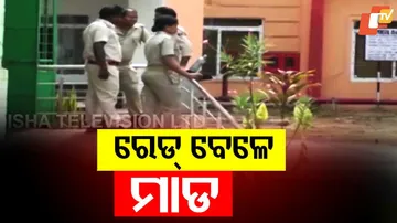 Police Attacked By Miscreants During Raid