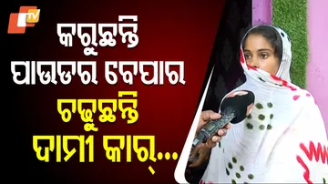 Sahadev Nayak murder