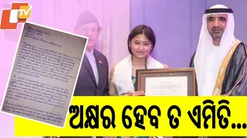 World's Best Handwriting