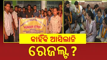 Students Hunger Strike