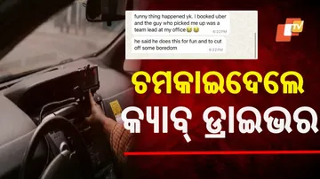 Uber Driver Incident