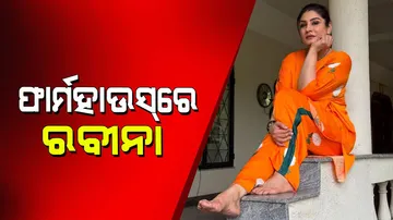 Raveena Tandon Mumbai farmhouse inside photos