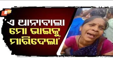 Youth suicide in Bharatpur