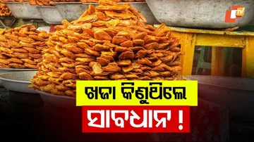 Devotees Cheated on Khaja Weight in Puri