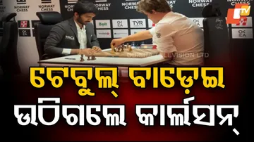 Gukesh remains humble after epic win against Magnus Carlsen