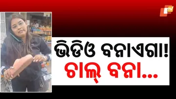 Woman Beaten Auto-driver