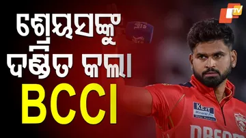 shreyas iyer