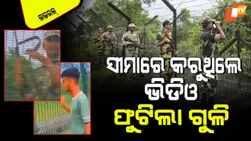 Bangladeshi youth tries to make video at india border