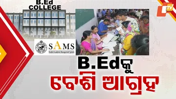 B.Ed Courses