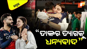 Virat Kohli praises wife anushka Sharma for supporting