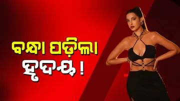 Nora Fatehi spotted with rumoured boyfriend benson boone