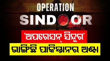 Operation Sindoor