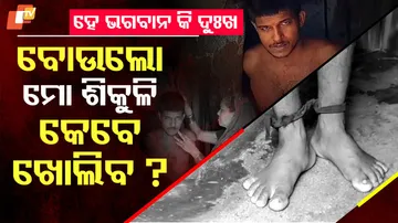 Odisha Family's Struggle