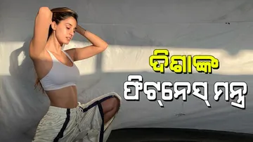 Disha Patani fitness routine and diet secrets