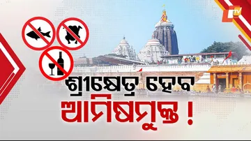 Liquor and Meat-free Puri