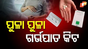 Illegal abortion kit